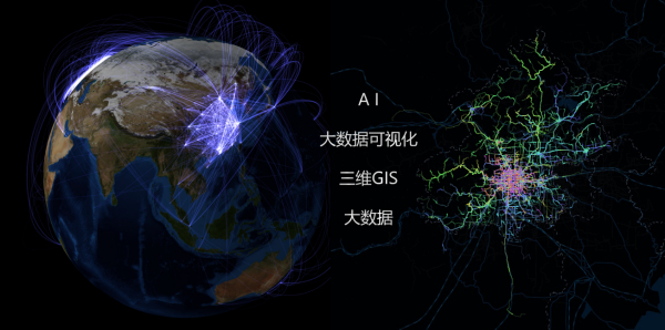 山东省某地国防动员三维电子沙盘系统通过专家验收